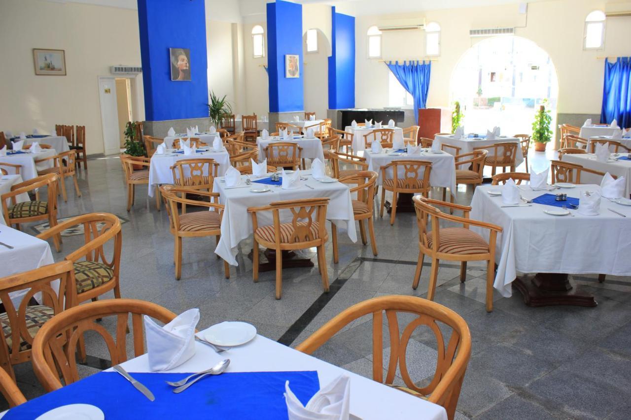 Saint Marea Hotel Hurghada Zewnętrze zdjęcie